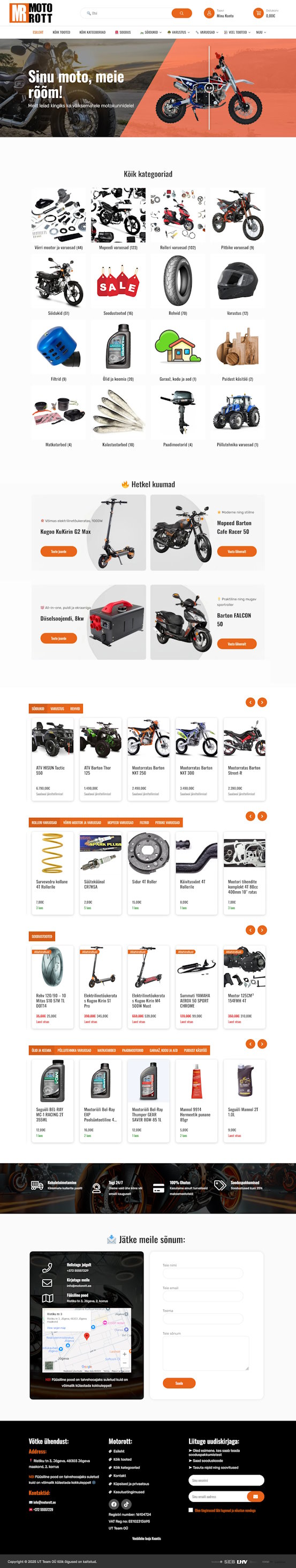 Before & After after redesign